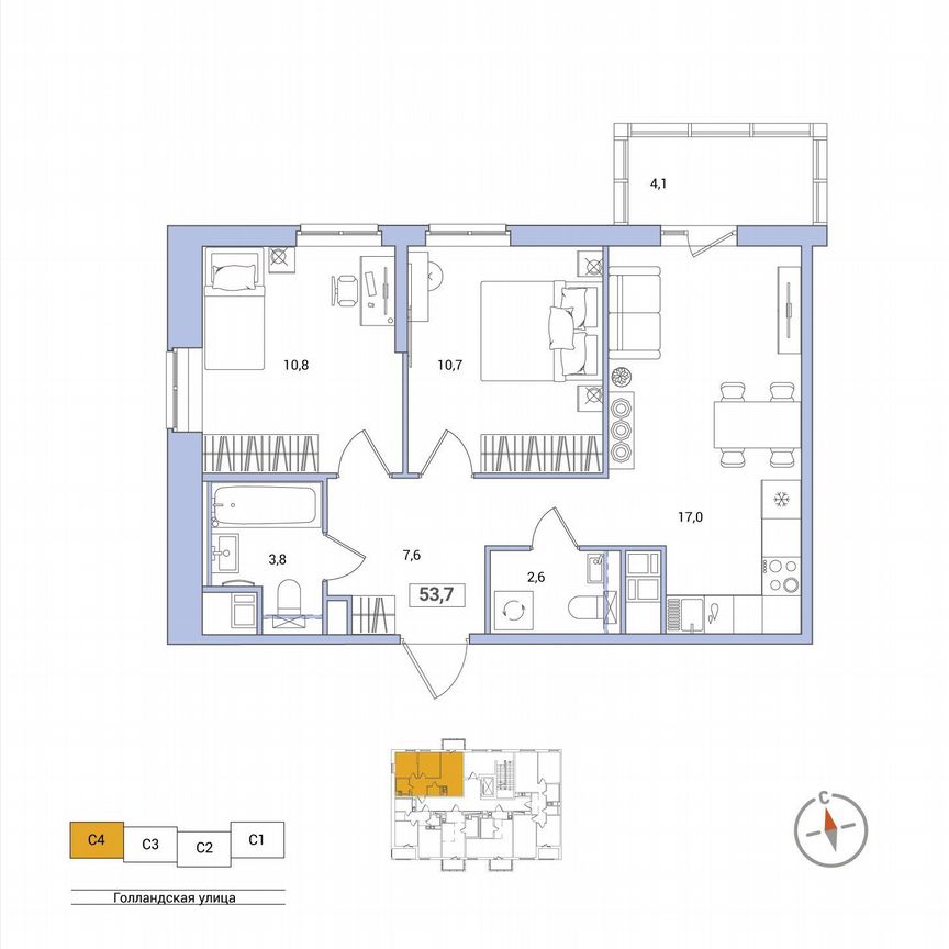 2-к. квартира, 53,7 м², 6/11 эт.