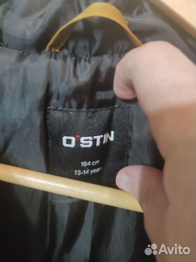 Куртка зимняя