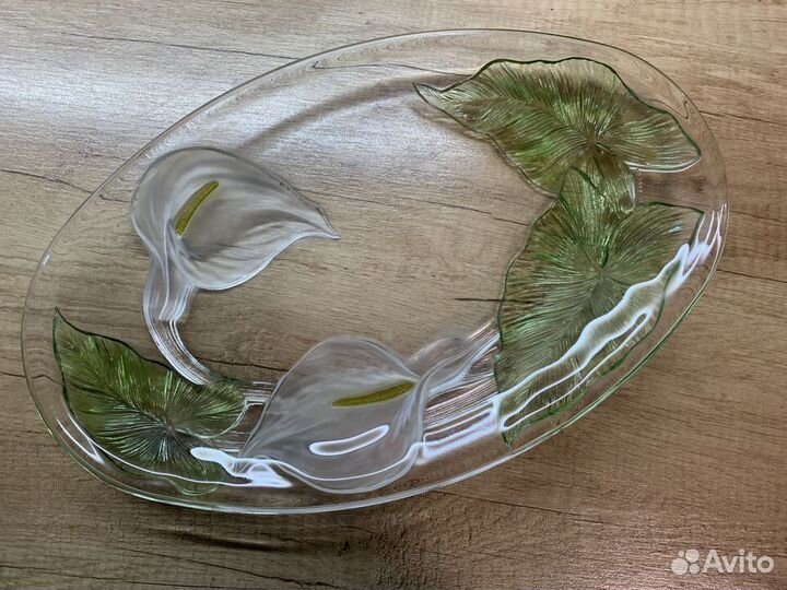 Блюдо для сервировки стола