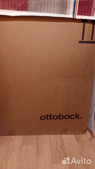 Коляска инвалидная комнатная