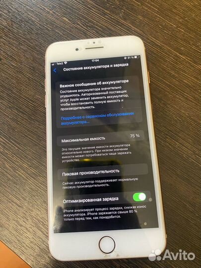 iPhone 8 Plus, 64 ГБ