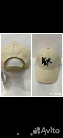 Кепка женская