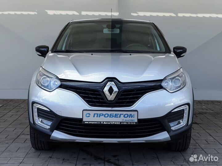 Renault Kaptur 2.0 AT, 2018, 73 495 км