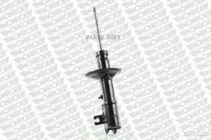 Monroe 11170 Амортизатор mitsubishi lancer/colt -9