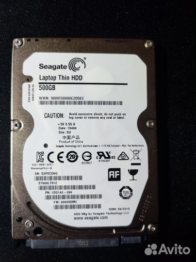 Жесткий диск 500 гб