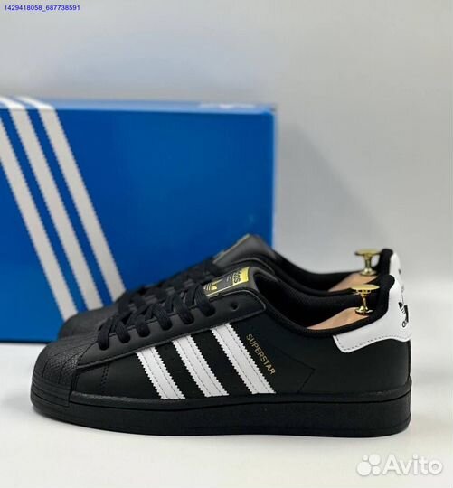 Adidas Superstar (Арт.64173)