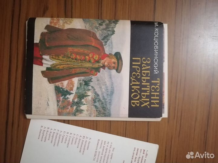 Открытки СССР