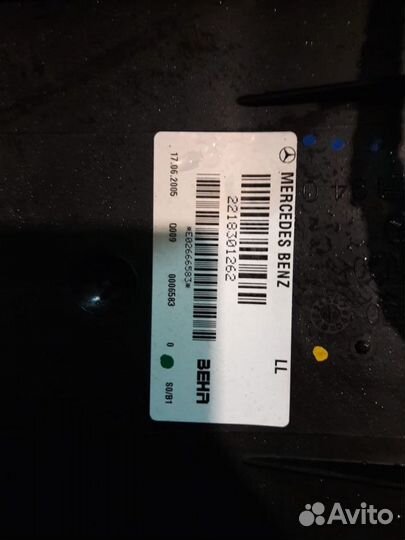 Корпус отопителя (печки) Mercedes S class W221