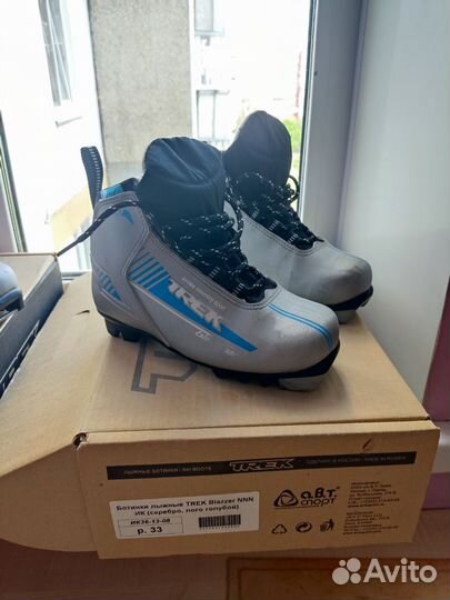 Лыжные ботинки