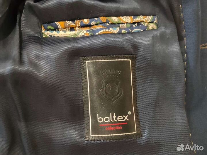 Школьная форма пиджак для мальчика