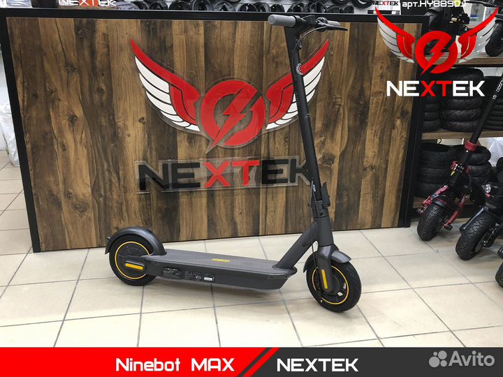 Электросамокат Ninebot Max G30