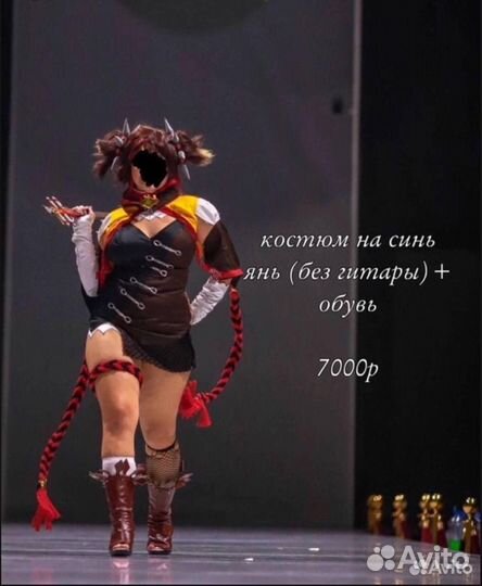 Косплеи и парики