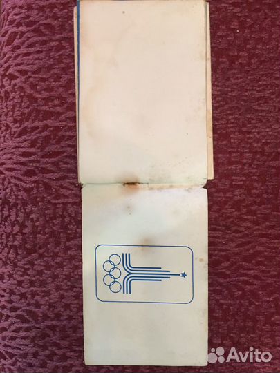 Продам фотоаппарат зенит ет к нему полный набор