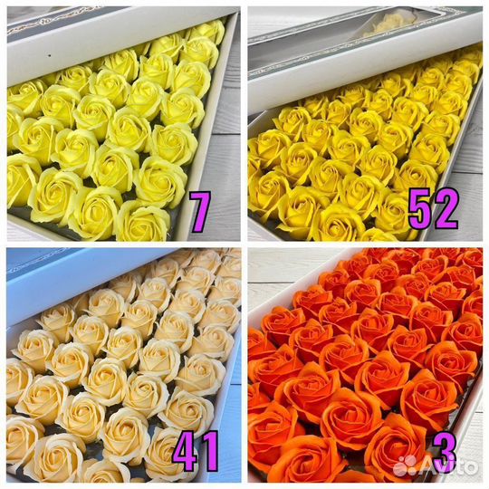 Мыльные розы оптом
