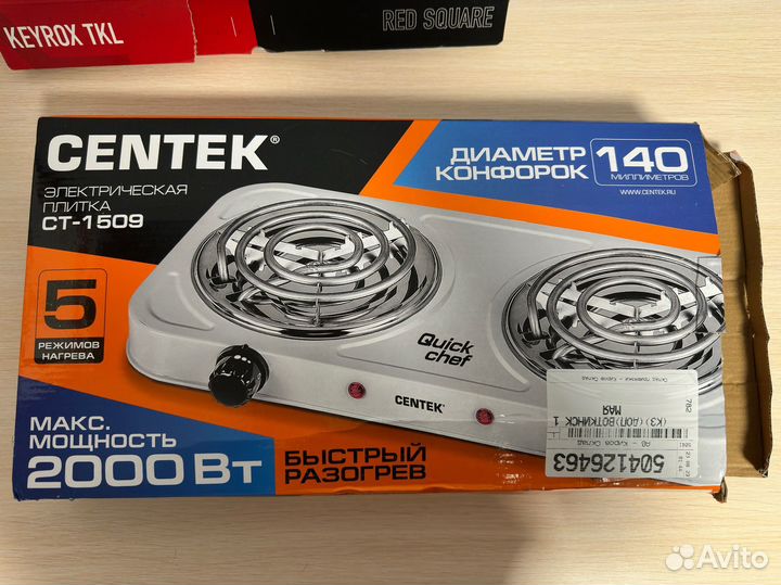Плитка электрическая centek