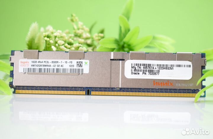 16GB DDR3 ECC hynix