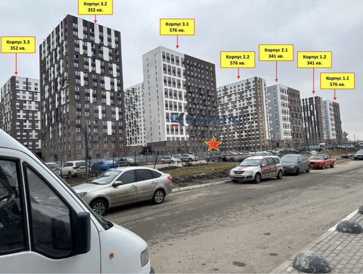 Свободного назначения, 42.4 м²