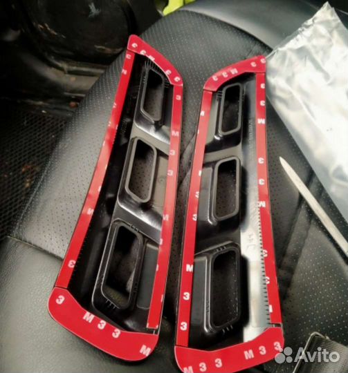 Накладки воздуховодов 2121