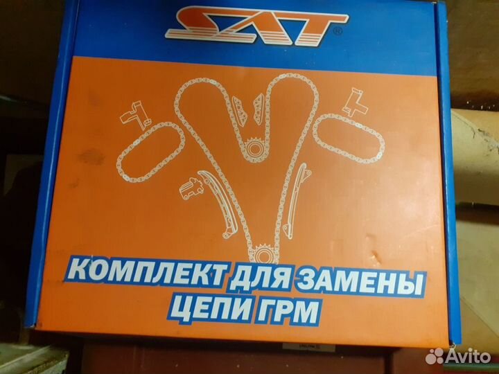 Ремкомплект грм на Мазда мпв