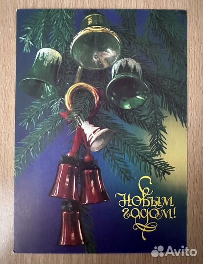 Открытки СССР чистые