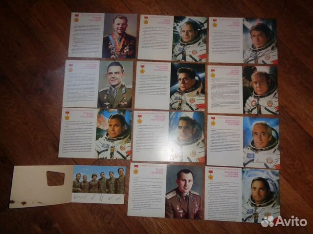 Космонавты 11 больших и альбом 8 открыток СССР