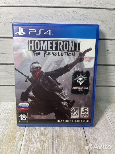 Homefront the revolution PS4 бу