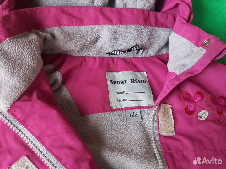 Ветровка для девочки 122 на флисе