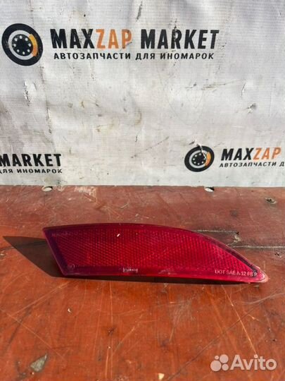 Светоотражатель задн. прав. Ford Focus 3 2011