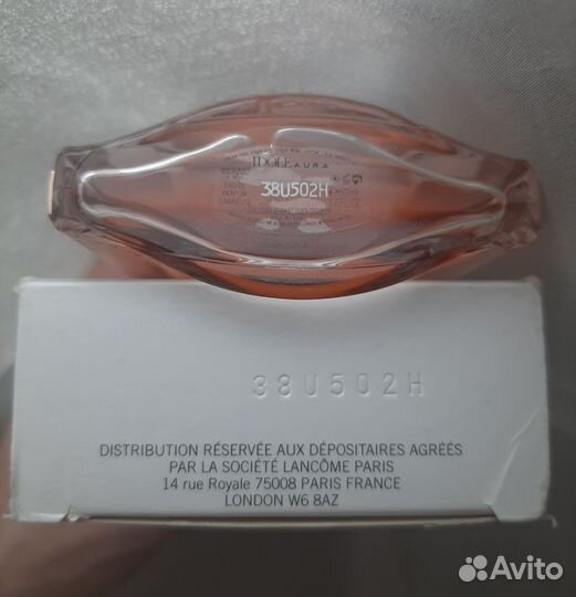 Lancome Idole Aura edp 50ml оригинал
