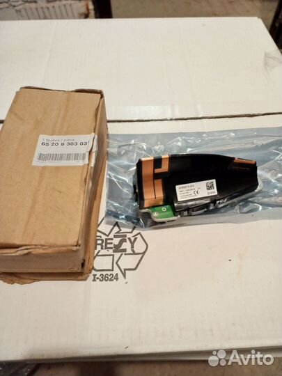 BMW 3/4/5/7 Антенна на крышу