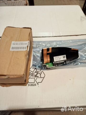 BMW 3/4/5/7 Антенна на крышу