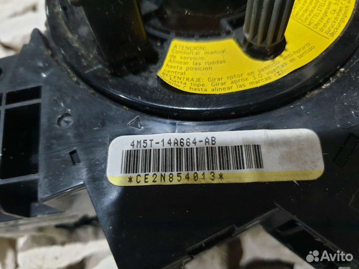 Шлейф Фокус 2 Focus