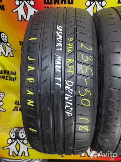 Dunlop SP Sport Maxx 235/50 R18 97W