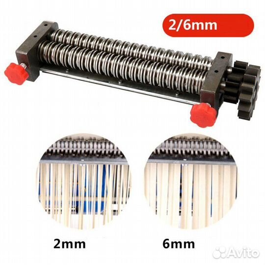 Лапшерезка-тестораскатка(2в одном) электрическая