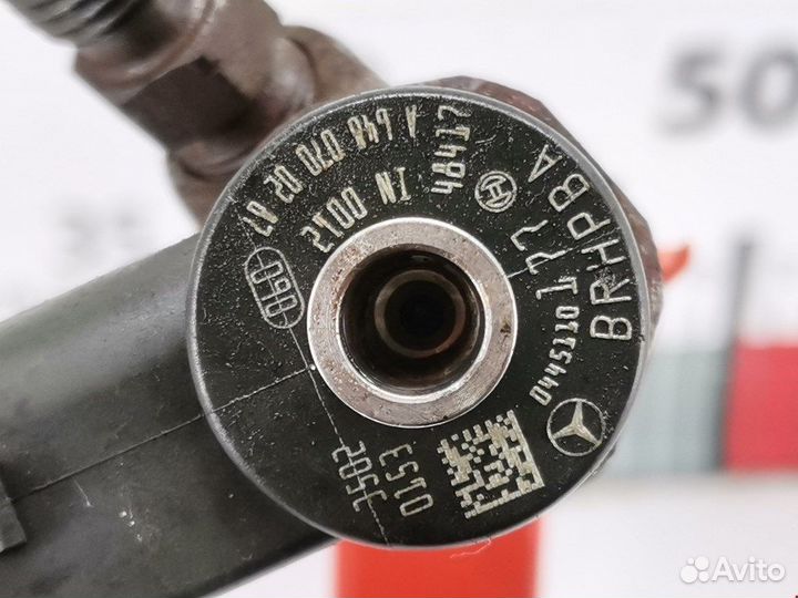 Форсунка для mercedes-benz E-Class (W211)