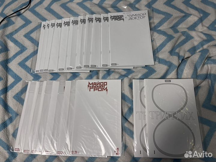 Комиксы Bubble бланки