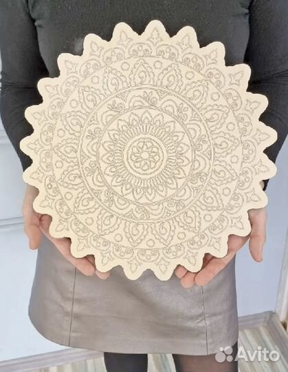 Мандалы 4шт большие 34см новые