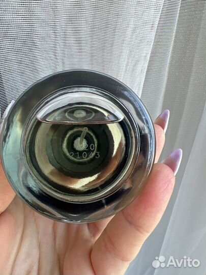 Geranium pour monsieur Frederic Malle