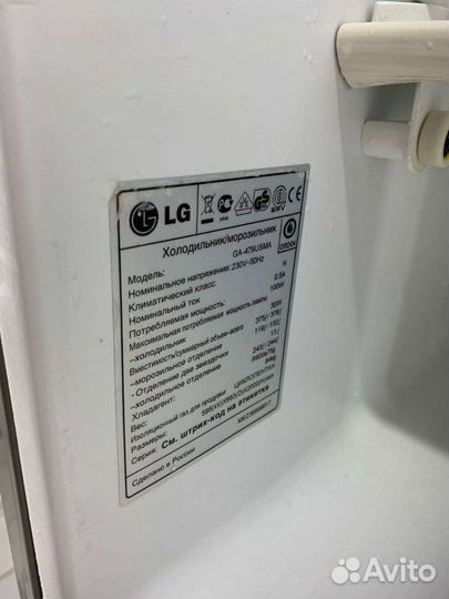 Холодильник LG бу с гарантией и доставкой