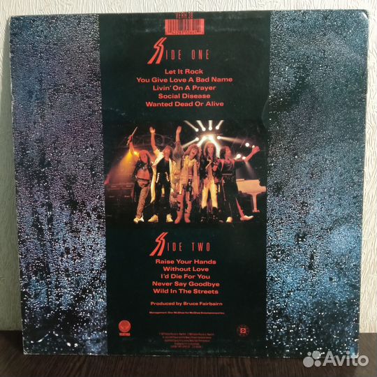 BON jovi 1986 Slippery When Wet