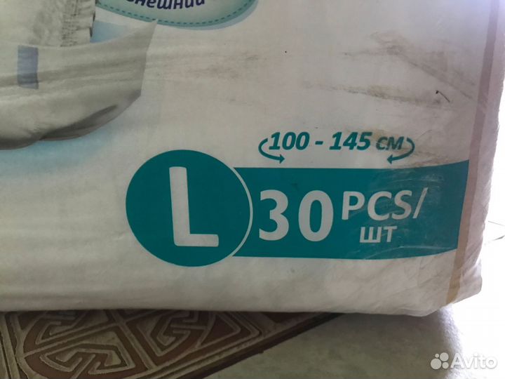 Памперсы для взрослых 3 размер(L)(в упаковке 30 шт