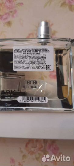 Парфюм Yohji yamamoto pour femme