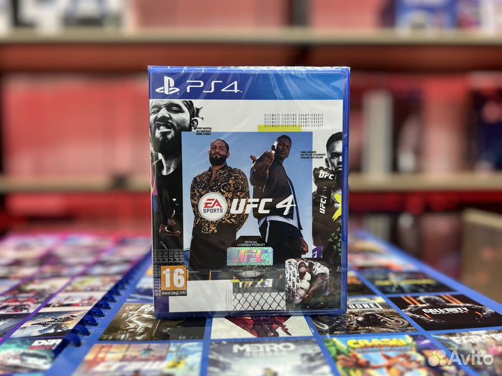 Новые диски UFC 4 PS4/PS5