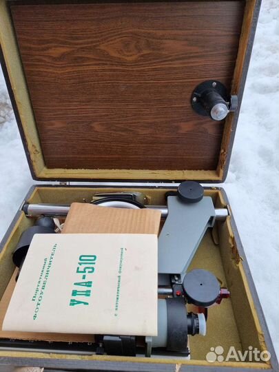 Фотоувеличитель упа 510