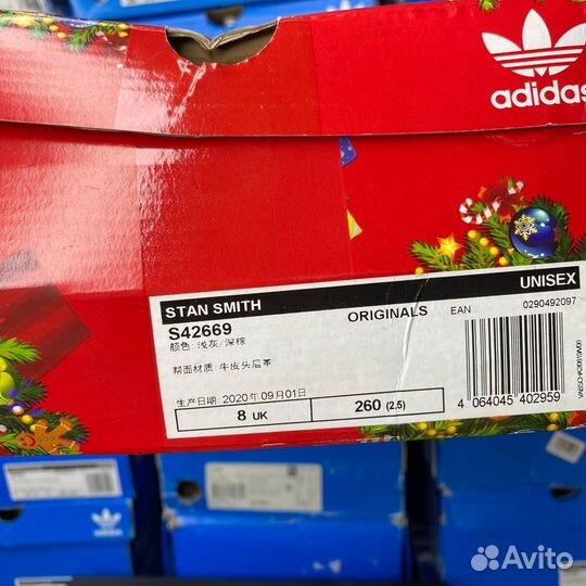 Оригинал 8,5 US Adidas Stan Smith X Gremlins