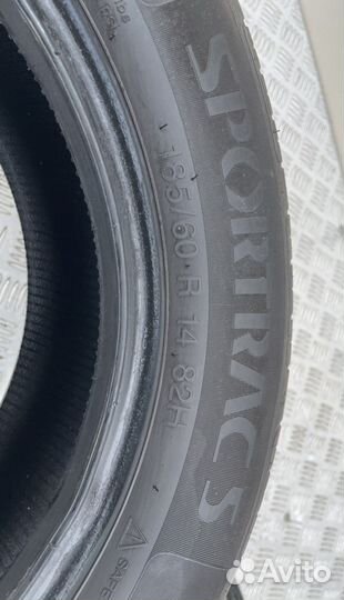 Vredestein SporTrac 5 185/60 R14