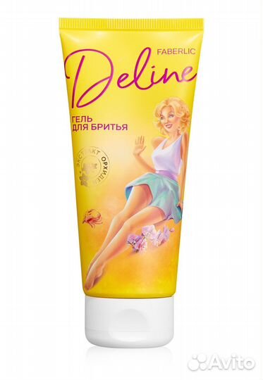 Набор для женского ухода