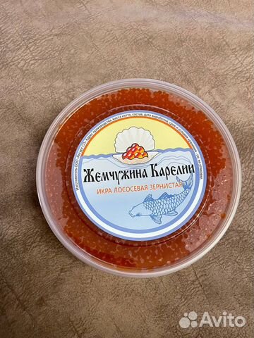 Икра лососевая «Жемчужина Карелии» купить в Москве | Товары для дома и ...