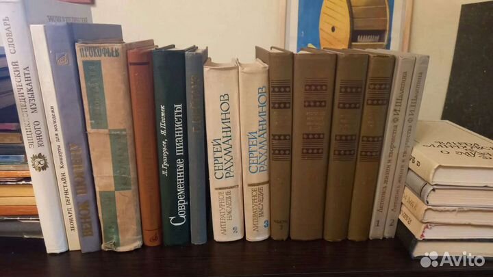 Музыкальная библиотека. Книги по тематике 