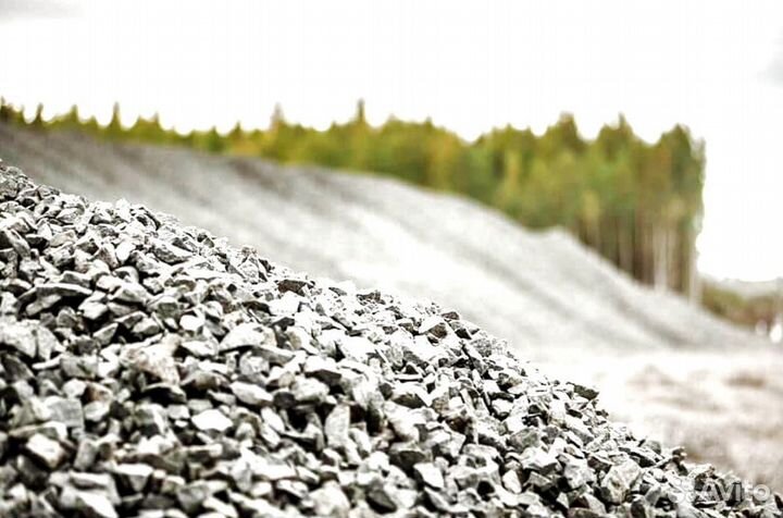 Отсев розовый